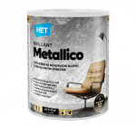 brillant metallico